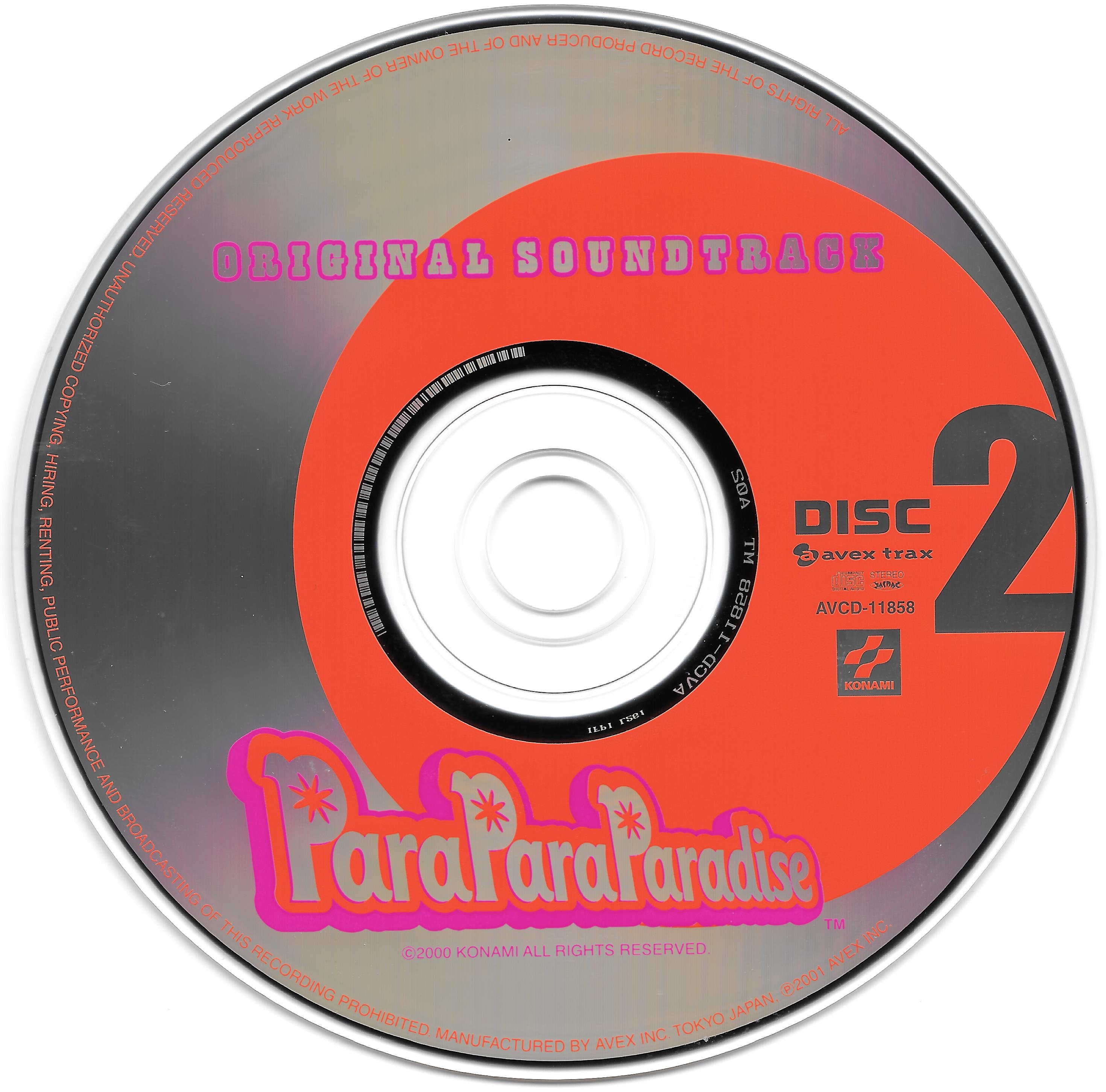 ParaParaParadise Original Soundtrack (2001) MP3 - Download